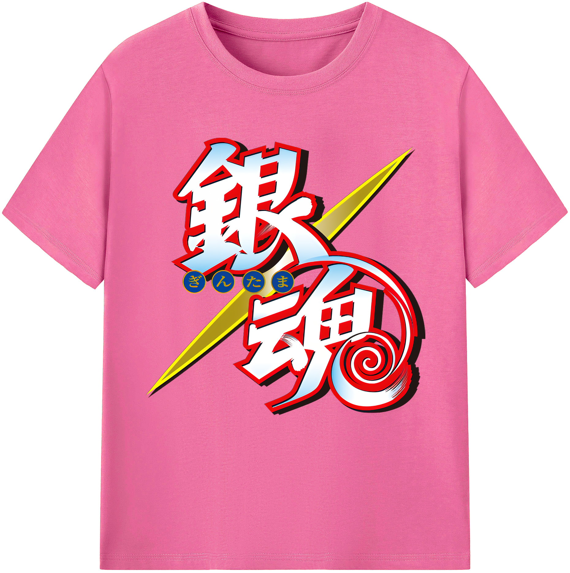 （画像用） ぎんたま 坂田銀時（さかたぎんとき） 神楽 志村新八（しむら しんぱち） GINTAMA Sakata Gintoki Kagura Shimura Shinpachi レディースカジュアルプリントTシャツ（綿100％）